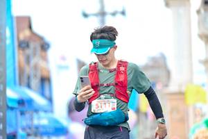 BIB: 5111
                            <button type="button" onclick="openModal(24884077)" class="btn btn-primary btn-sm float-right btn-popup" data-toggle="modal" data-target=".modal-high-quality">
                        <i class="fas fa-shopping-cart"></i> Add to Cart
                    </button>
                                            <button type="button" onclick="isThisMe(24884077, true)" class="btn btn-success btn-sm float-right btn-popup btn-isme hidden" data-toggle="tooltip" data-placement="bottom" title="นี่คือรูปของคุณใช่ไหม คลิกที่นี่เพื่อเอาเข้าอัลบั้ม">
                        <i class="fas fa-plus"></i> Add to album
                    </button>
                    <button type="button" onclick="isThisMe(24884077, false)" class="btn btn-warning btn-sm float-right btn-popup btn-isnotme hidden">
                        <i class="fas fa-ban"></i> Remove from album
                    </button>